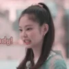 Jennie 13