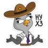 suspiciousowl 12