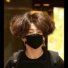 Bts 5