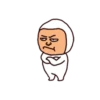 旧
