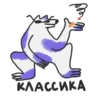 crococow dog 8