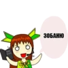 BANHAMMER 9