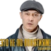 SERJAN BRATAN 14