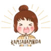 Line Sahabat I-Kpop 12