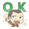 Attack on Titan Chimi-Chara Ver. 23