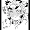 〇〇〇 ちょ !?!?!?!? Dra 少