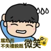 StickersCloud 5