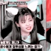Jennie 29
