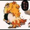 少年 1 跟紧唔