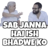 Hindi Slang Memes 5