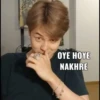 OYE HOYE
NAKHRE