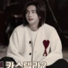 HYUNJIN 11