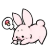 Sweet Piggy Bunny 12