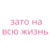 BeautySterva 11