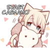 sleepy_neko 8