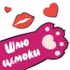 thanks_21vek 9