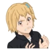 Haikyuu! 13
