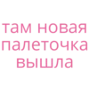 BeautySterva 14
