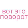 BeautySterva 15