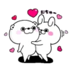 Bear & Rabbit 100% Lovelove By C ️I 8