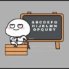 Quby 16
