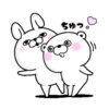 Bear & Rabbit 100% Lovelove By C ️I 9