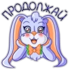 BunnyToby 15