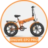 Engwe Engine Pro Group 16