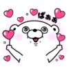 Bear & Rabbit 100% Lovelove By C ️I 12