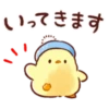 Soft and cute chick winter 21