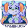 BunnyToby 18