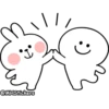 Spoiled Rabbit 17
