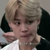 BTS Mood pt2 20