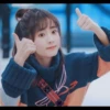 Bufkin Xing Fei 14