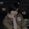 beomgyu 21