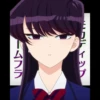 ムフラ
ディップ