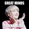 Awesome BTS Memes 22