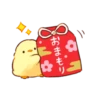 Soft and cute chick winter 25