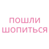 BeautySterva 26