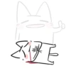 ZE