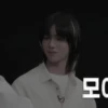 beomgyu 24
