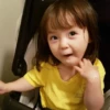 bayi btmn 14