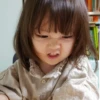 bayi btmn 17
