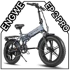 Engwe Engine Pro Group 24
