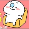 Quby 30