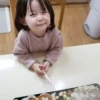 bayi btmn 22
