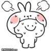 Spoiled rabbit summer 19