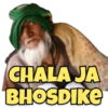 Hindi Slang Memes 14