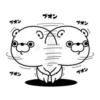 Bear 100% 5