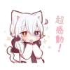white kitten girl polite every day 6